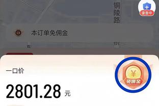 ?真挚的祝福！祝国王球员凯斯勒-爱德华兹23岁生日快乐！